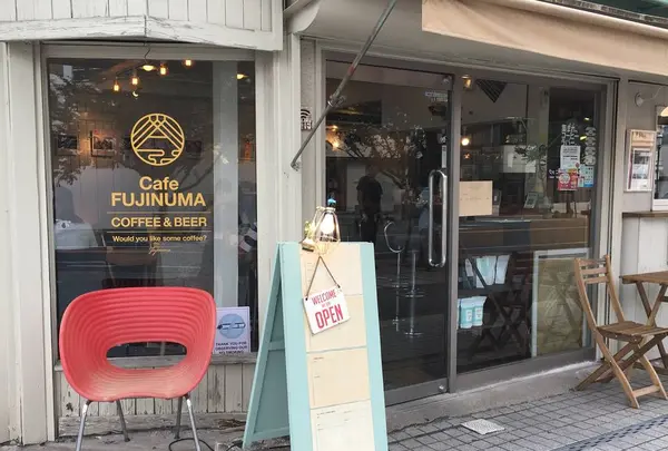 Cafe FUJINUMAの写真・動画_image_303041