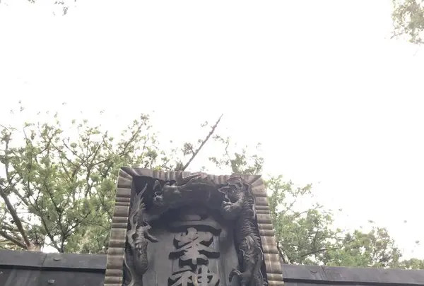 三峯神社の写真・動画_image_304455