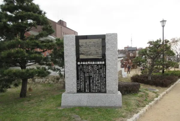 尼崎城の写真・動画_image_306967