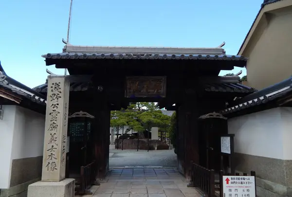 花岳寺の写真・動画_image_308953