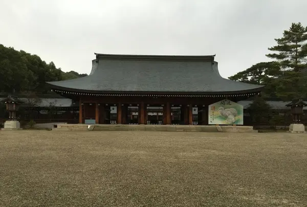 橿原神宮の写真・動画_image_309515