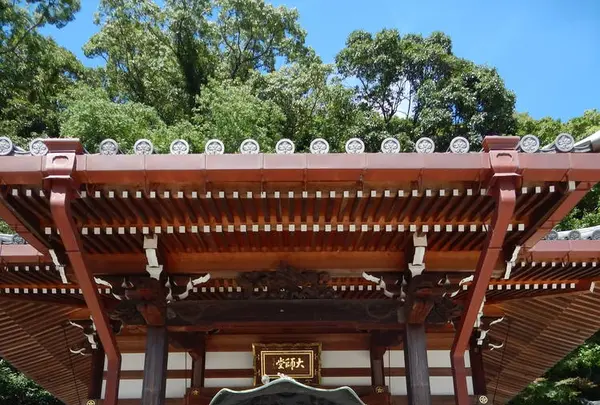 大本山 須磨寺の写真・動画_image_310983