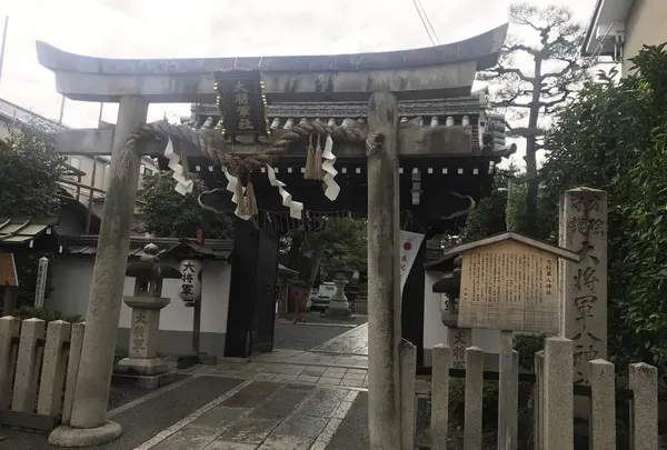 大将軍八神社の写真・動画_image_312129