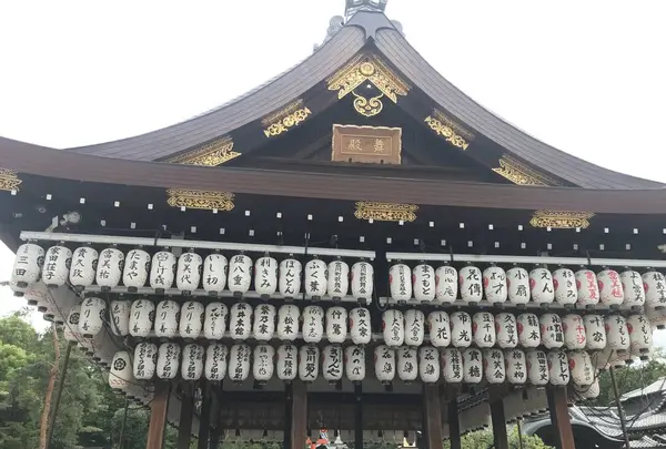 八坂神社の写真・動画_image_312228