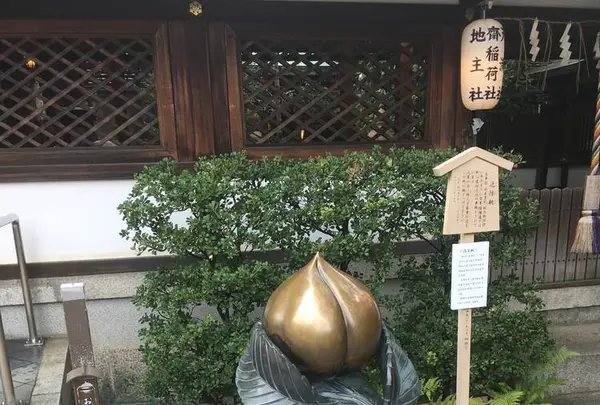 清明神社の写真・動画_image_312656