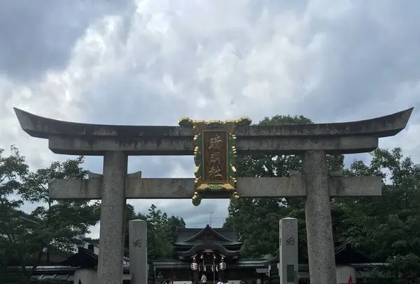 清明神社の写真・動画_image_313835