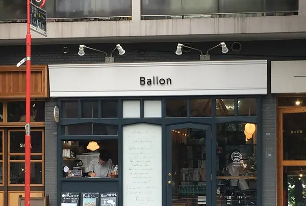バロン（Ballon） の写真・動画_image_316187