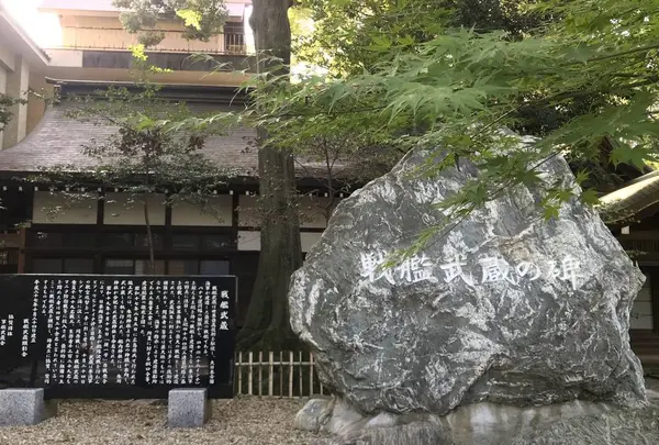 武蔵一宮 氷川神社の写真・動画_image_320916