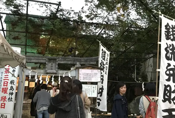 厳島神社の写真・動画_image_321393