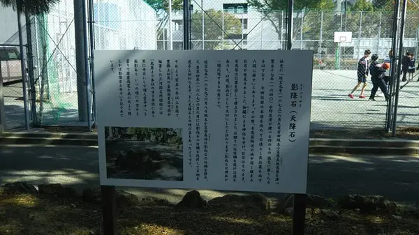 吉田神社の写真・動画_image_321958