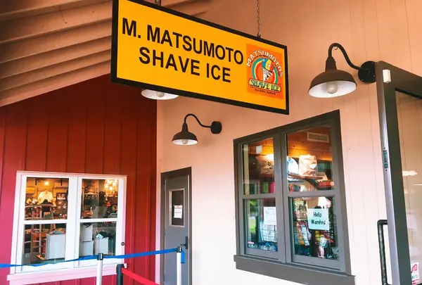 Matsumoto's Shave Iceの写真・動画_image_330479