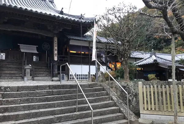 大日寺の写真・動画_image_332029