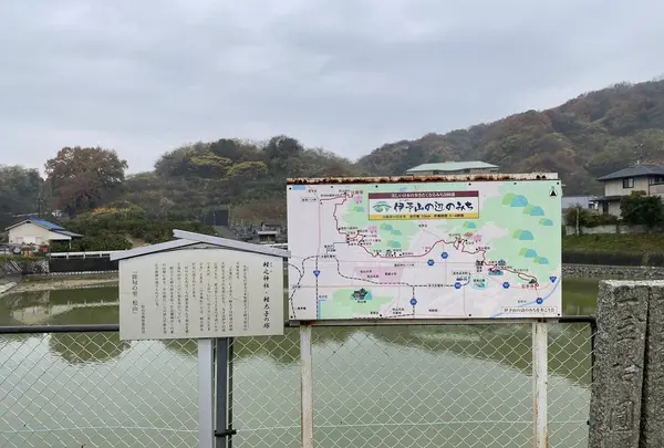 比翼塚の写真・動画_image_332294