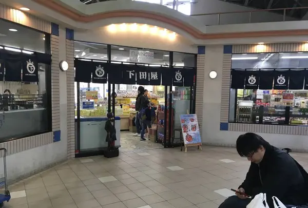 熱海駅の写真・動画_image_334084