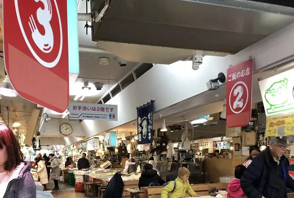 古川市場 のっけ丼 青森魚菜センターの写真・動画_image_335626