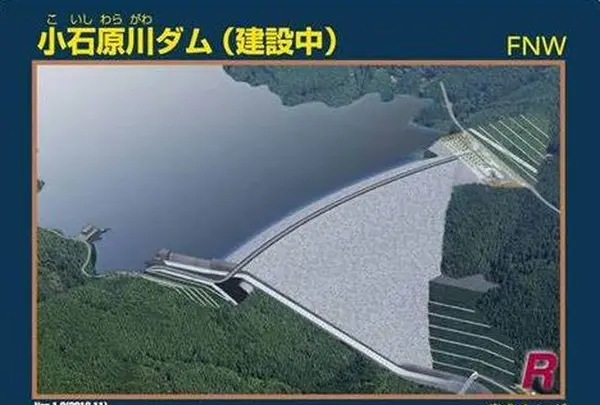 江川ダムの写真・動画_image_335736