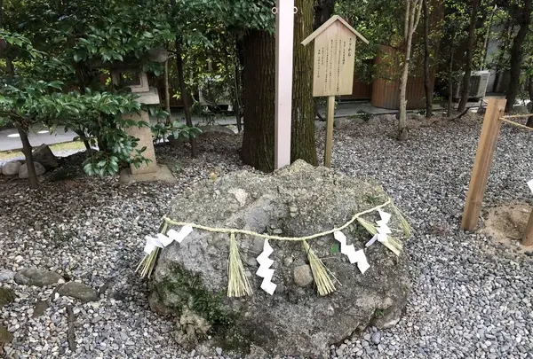 猿田彦神社の写真・動画_image_337521