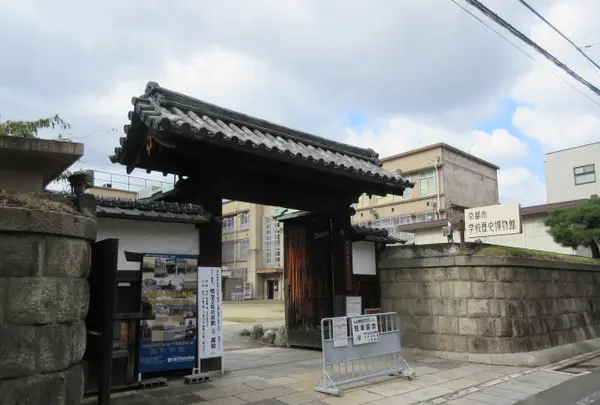 京都市学校歴史博物館の写真・動画_image_343454