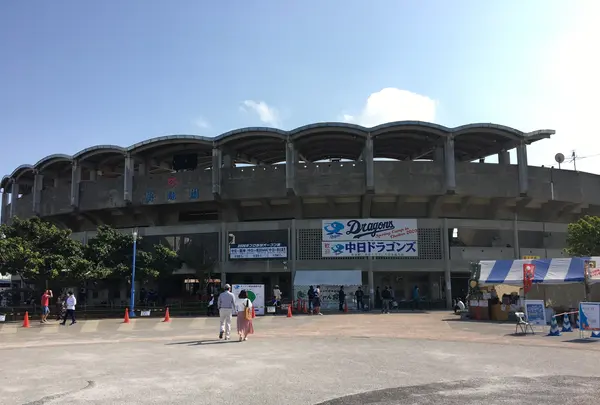 北谷公園野球場の写真・動画_image_349021
