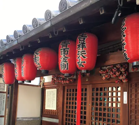 奈良市ならまち格子の家の写真・動画_image_349870