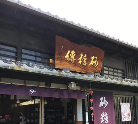 奈良市ならまち格子の家の写真・動画_image_350417