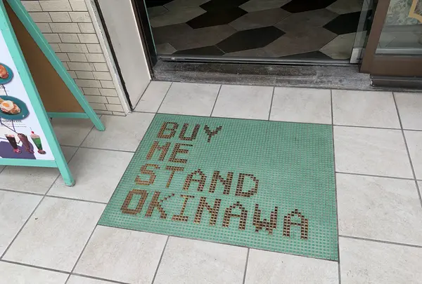 BUY ME STAND OKINAWAの写真・動画_image_354550