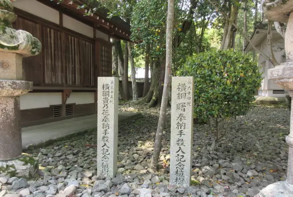多田神社の写真・動画_image_359257