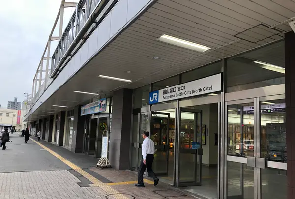 福山駅の写真・動画_image_360604