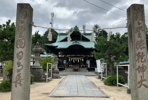 椎尾神社の写真・動画_image_365113