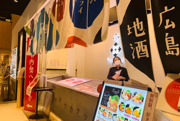 サカナカナッテ 広島駅ekie店の写真・動画_image_365641