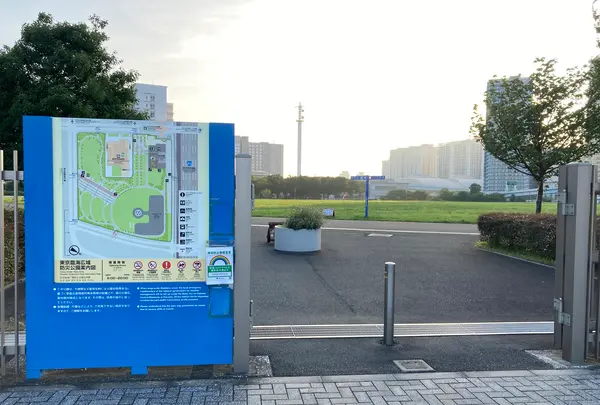 東京臨海広域防災公園 の写真・動画_image_365876