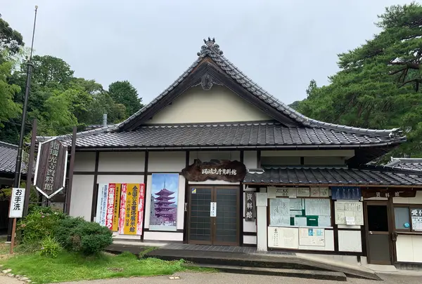 瑠璃光寺の写真・動画_image_366704