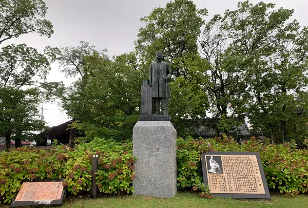 井上公園の写真・動画_image_366922