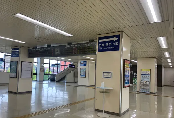 新倉敷駅の写真・動画_image_369490