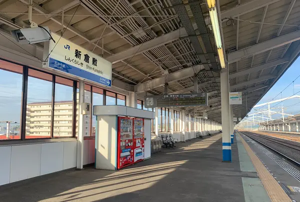 新倉敷駅の写真・動画_image_369492