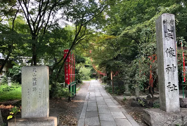 京都御苑の写真・動画_image_371392
