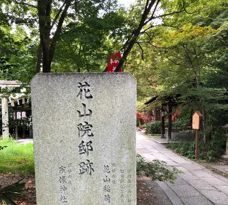 京都御苑の写真・動画_image_371393