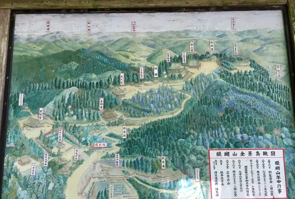 上醍醐寺の写真・動画_image_371503
