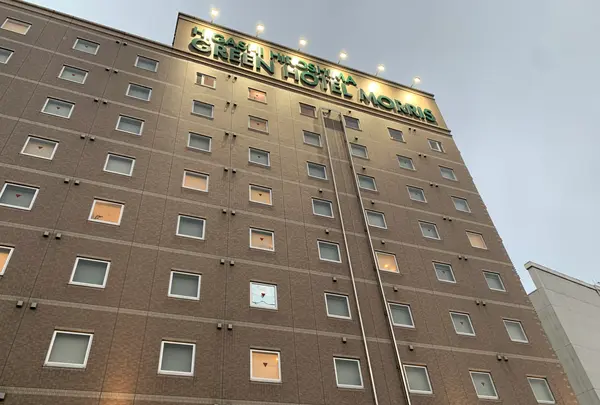 東広島グリーンホテルモーリスの写真・動画_image_373919