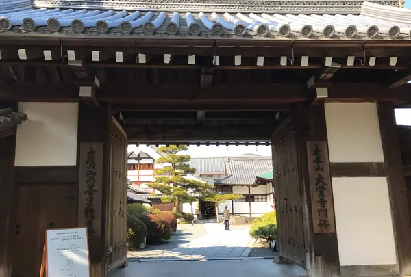大覚寺の写真・動画_image_374127