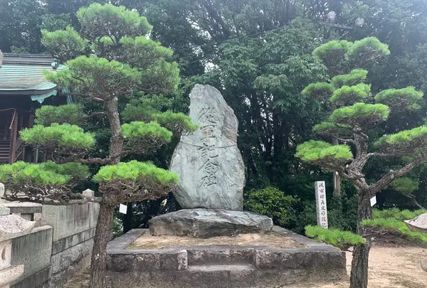 皇后八幡神社の写真・動画_image_376563