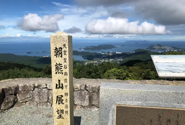 朝熊山頂展望台の写真・動画_image_378843