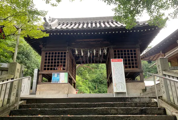 艮神社の写真・動画_image_381944