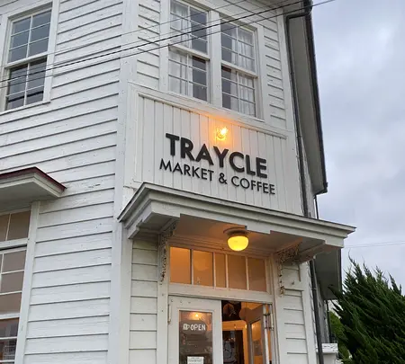 トレイクル マーケット&コーヒー （TRAYCLE Market & Coffee）の写真・動画_image_387579