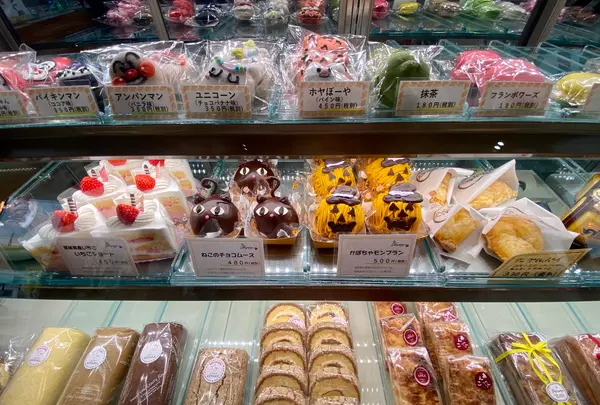 コヤマ菓子店の写真・動画_image_387861