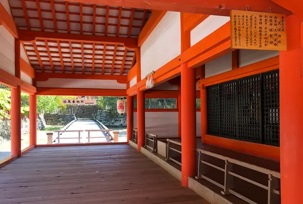 厳島神社の写真・動画_image_394096