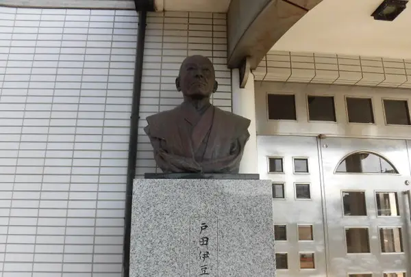 横須賀市 ペリー記念館の写真・動画_image_394430