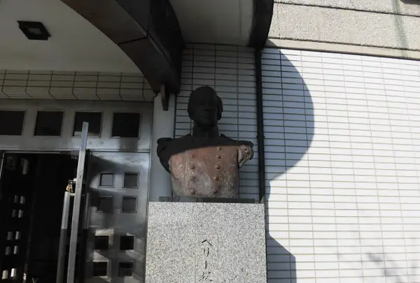 横須賀市 ペリー記念館の写真・動画_image_394432