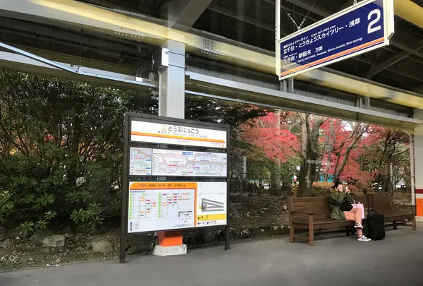 横浜駅の写真・動画_image_396123