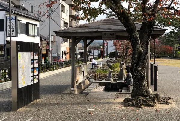 井上公園足湯 湯田温泉足湯の写真・動画_image_399292